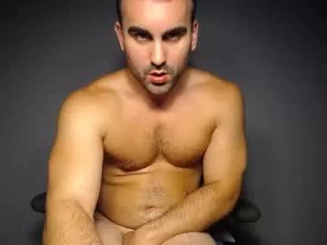 wannaplay1025 on Chaturbate 