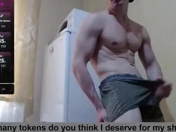 wayne6258 on Chaturbate