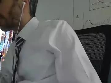 wellheynow on Chaturbate 