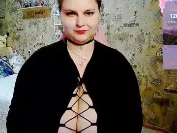 whisperinthedarkk on Chaturbate