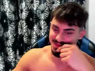 wilsonjules — Let s the party begin!!! - Repeating Goal: strip naked and jerk cock - #bigass #lovense #master #party #lovense #muscle