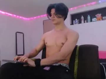with_ken — GOAL: cum [1995 tokens remaining] Welcome to my room! #cum  #bigcock #findom  #young #latino