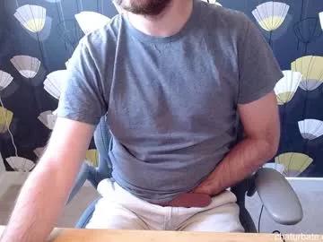 wooyay on Chaturbate 