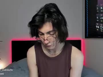 wow_lover on Chaturbate 