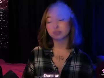 wow_sue on Chaturbate 