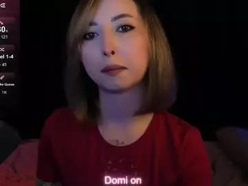 wow_sue on Chaturbate 