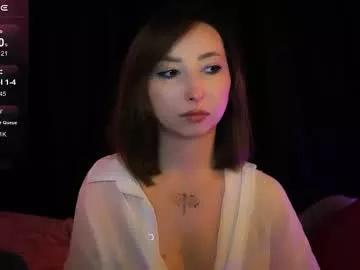 wow_sue on Chaturbate 