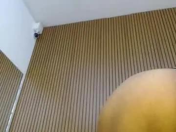 xiaauren on Chaturbate 