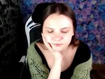 xilana — Hi guys, glad to see you! Text me I won't bite you ^_^ - Multi Goal: CUM SHOW  INCREDIBLE [999tk each Goal] #lovense #cute #young #tattoo #hairy