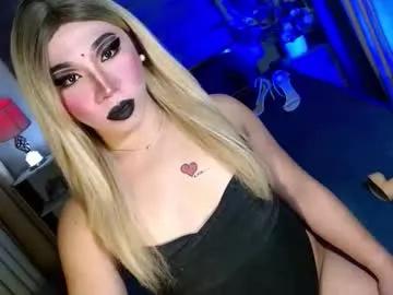 yan2xcumsalotxx — MASSIVE CUM SHOT  #mistress #asian #Humiliation #lovense #domination #sissy #asshole #humiliation [500 tokens remaining]