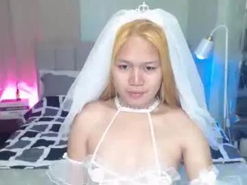 yazmin_shines — tired of being alone and single, im looking for husband love me and fuck me & make me cum 10x a day - Multi-Goal :  A surprise #asian #girlfriendmaterial #pinay #18 #natural #uk #cumshow #daddysgirl #seriousr