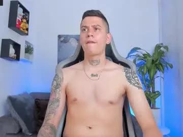 yeiko_romero_ — MONSTER COCK, Lovense: Interactive Toy that vibrates with your Tips - Multi-Goal :  MASSIVE CUM ON MY CHEST #monstercock #lovense #smoke #feet #bigass