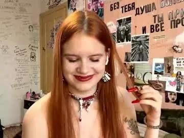 yevettedevenecia on Chaturbate 