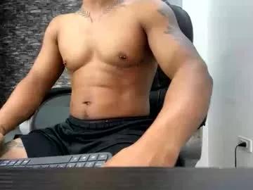 yimmi_latino on Chaturbate 