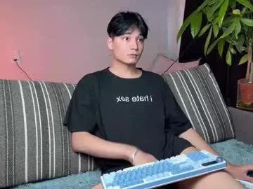 your_iris on Chaturbate