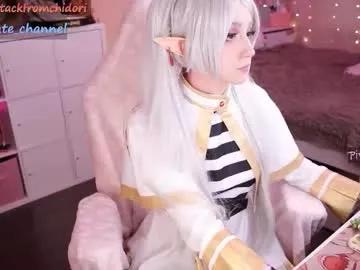 yourcutewaifu on Chaturbate