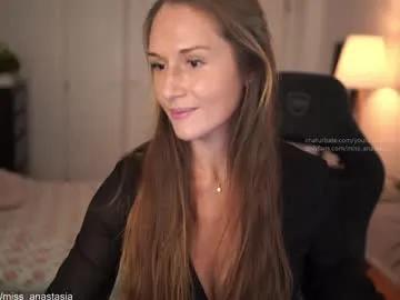 yours_anastasia — Hey! Ferri toy is On, Tip to make my toy vibrate and give me pleasure! #tease #boobs #erotic -- Current Goal: panties tease once countdown reaches zero -- Next Goal: boobs [610 tokens to goal]
