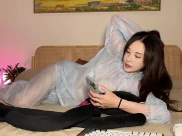 yuanlili — Goal: Begin a happy day #dance #dirtytalk #twerk #party #kinky - Next Goal: Teasing dance