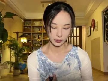 yuanlili — Goal: Teasing dance #cute #cameltoe #wet #panties #tease - Last Goal!