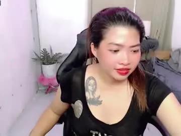 yummy_chesca on Chaturbate 