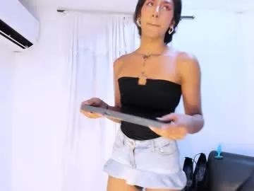 zou_quira — and teen Join the Show Now!  // GOAL: anal [1269 tokens left] #lovense #femboy #bigcock #trans #bigass