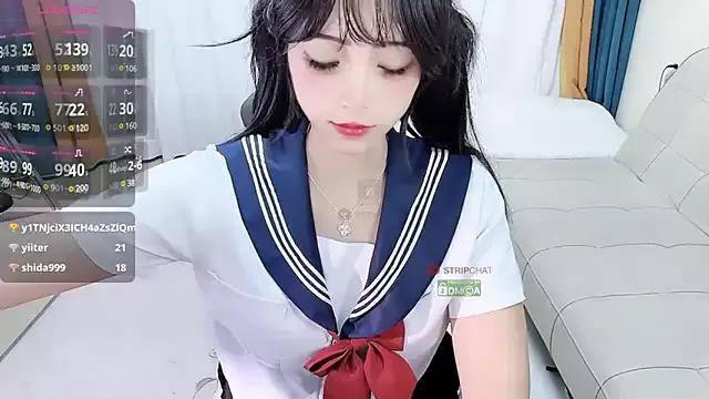 808dass on StripChat 