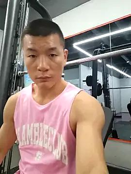 AAASuck — Freechat on StripChat