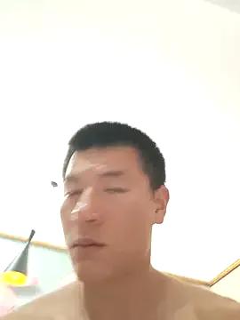 AAASuck — Freechat on StripChat