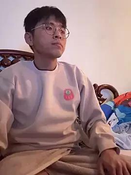 Aaronsuhi on StripChat 