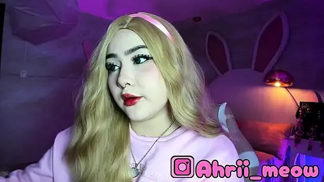 Ahri_meow — Control Fuckmachine 4min