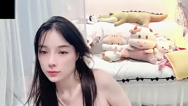 AKiKi711 on StripChat 
