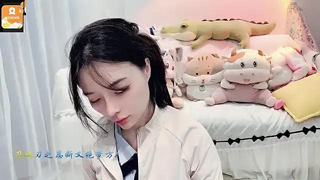 AKiKi711 —  
