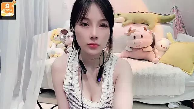 AKiKi711 on StripChat 