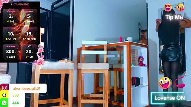 alya_lovecraft02 — goal cum show