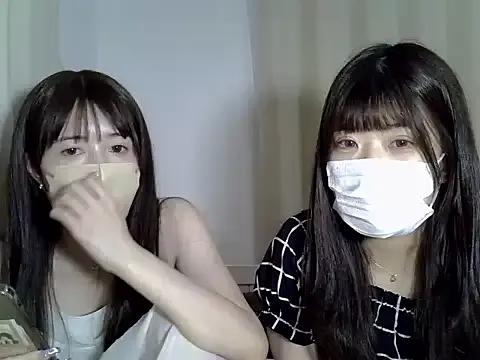 amamiyaoto001 — Freechat on StripChat