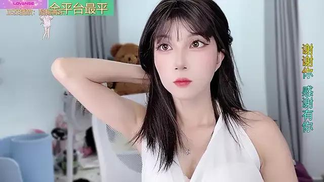 AnAn-520 on StripChat 