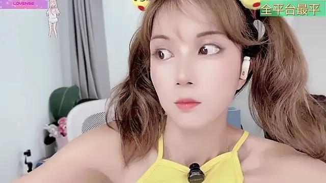 AnAn-520 on StripChat