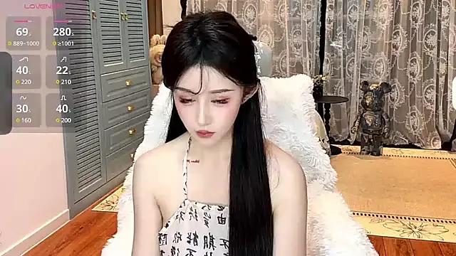 anan_520 on StripChat 