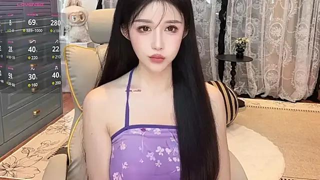 anan_520 on StripChat 