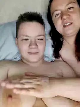 AriaCuteOh on StripChat 