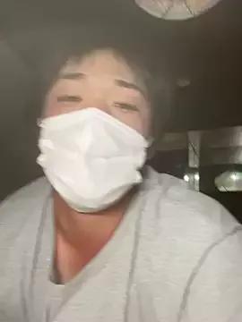 atakain on StripChat 