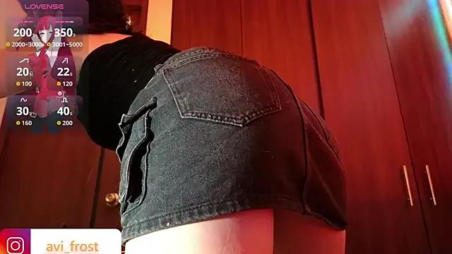 avi_frost — masturbation with fingers and dildo
