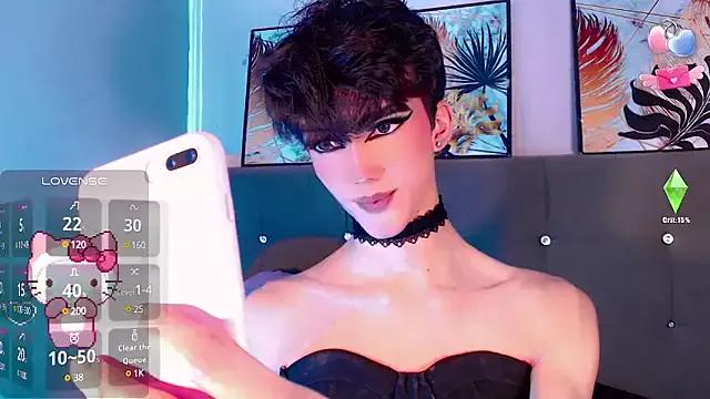 Baby_FenixTS on StripChat 