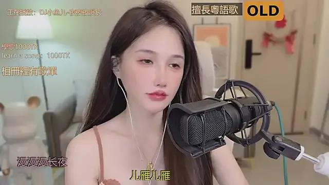 babykitty- on StripChat 