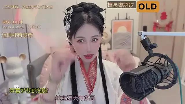 babykitty- on StripChat 