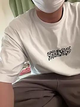 C-4bomb — Group on StripChat