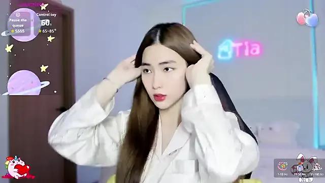 CelestiaWang on StripChat 