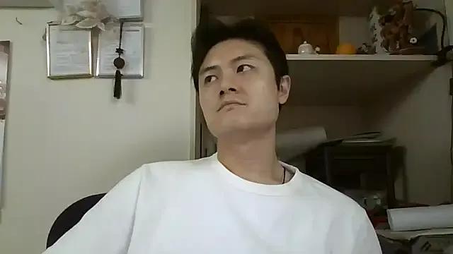 changbibit on StripChat