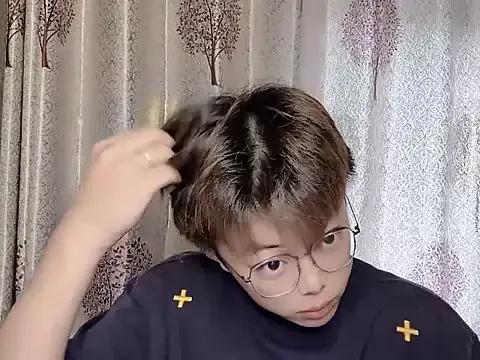 chenn819 — Freechat on StripChat