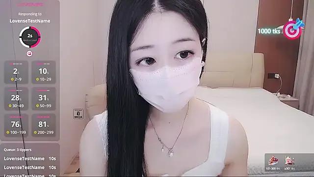CN-xiaofei on StripChat